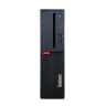 Lenovo ThinkCentre M900 Desktop | Intel i5 6th Gen  | Windows 10 | Refurbished